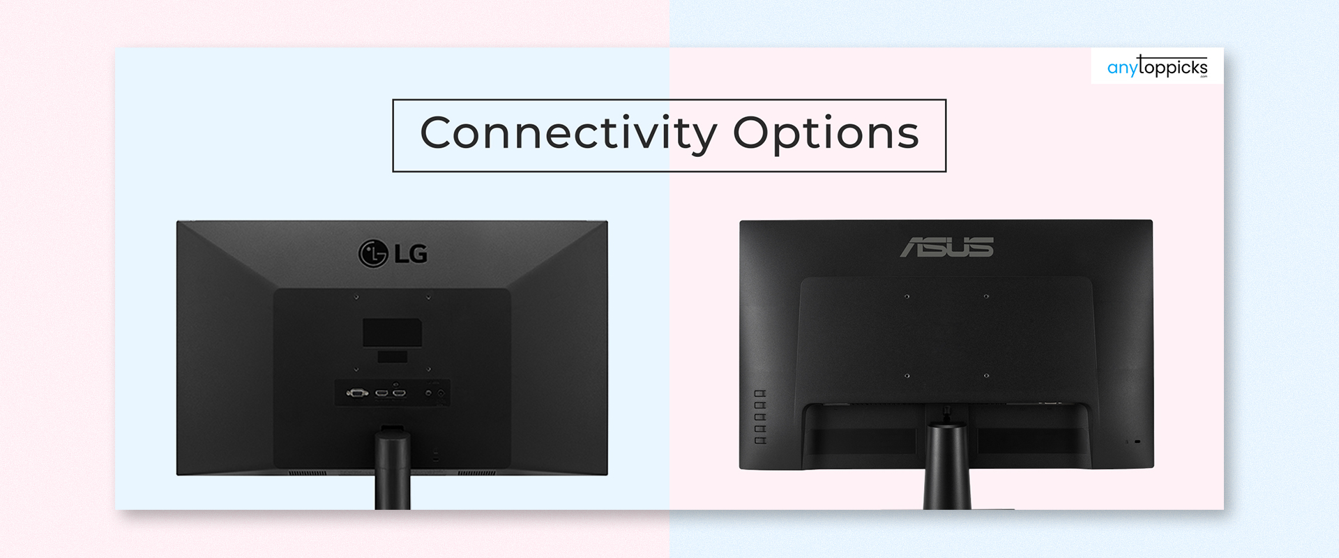 connectivity options: